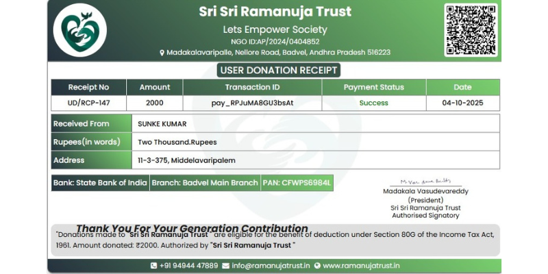 Ramanujacharyula Trust